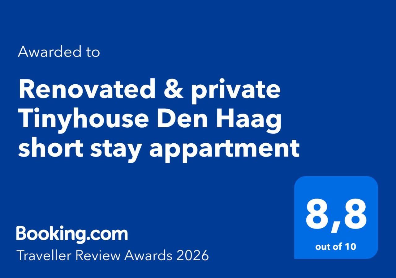 Apartment Renovated & Private Tinyhouse Short *